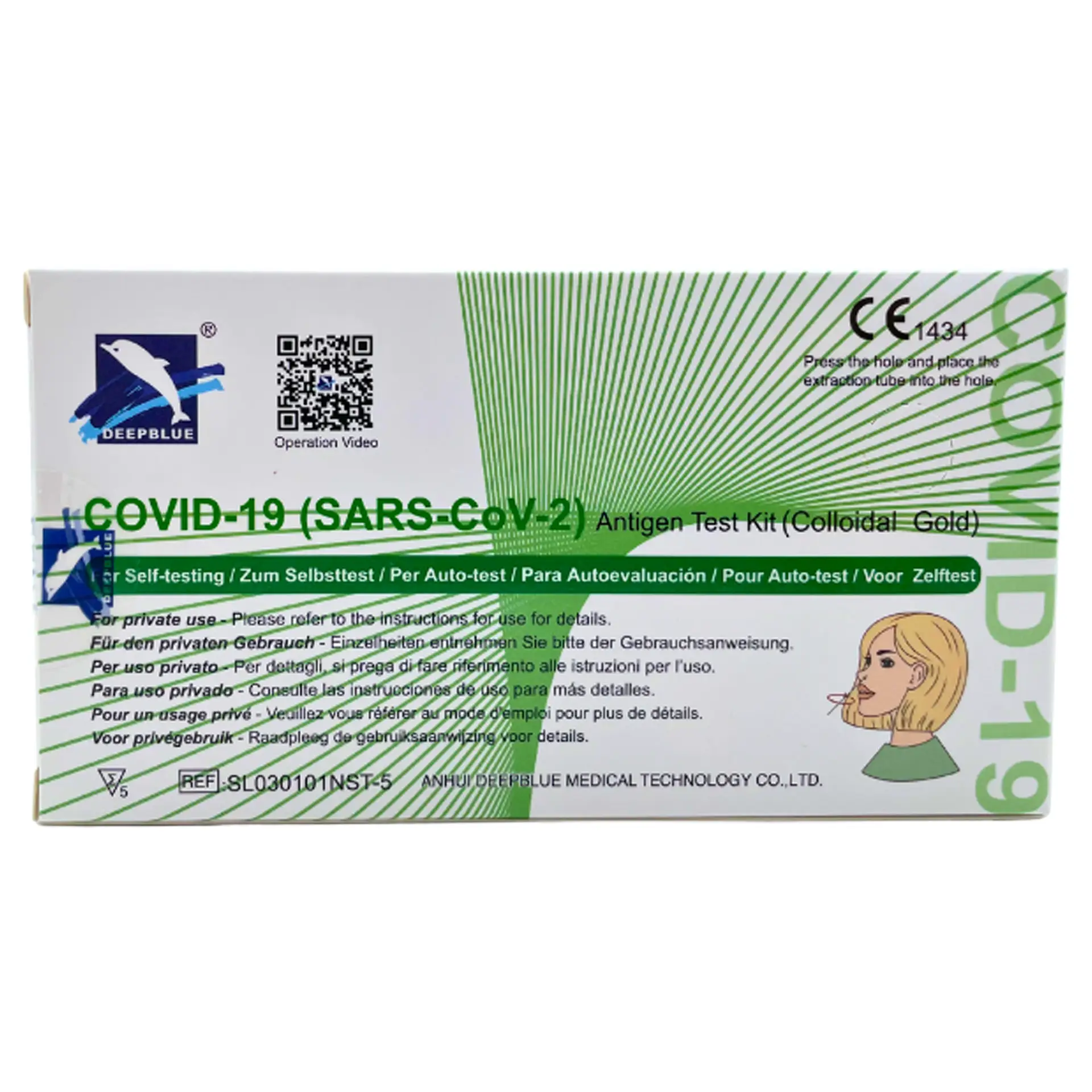 Deepblue® Covid-19 (SARS-CoV-2) Antigen Test Kit (Colloidal Gold)